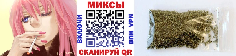 купить закладку  Белгород  Бутират бутандиол 