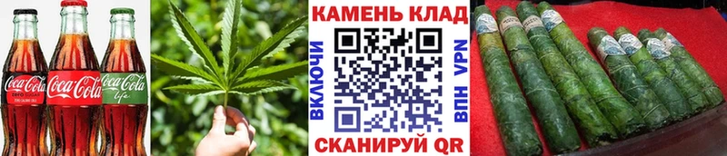 Canna-Cookies марихуана  Белгород 