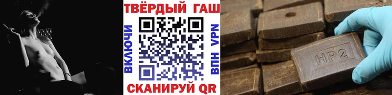 ГАШ убойный  Белгород 