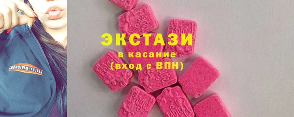 спайс Аркадак