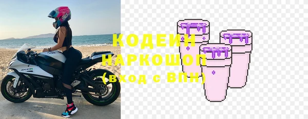 спайс Аркадак