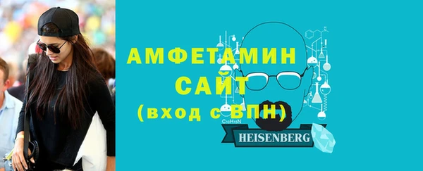 спайс Аркадак