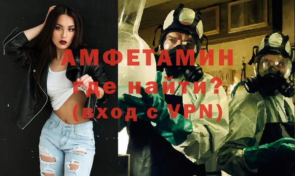 спайс Аркадак