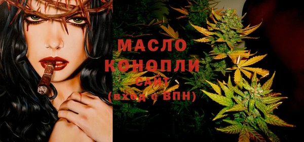 спайс Аркадак