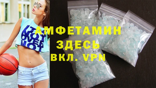 спайс Аркадак