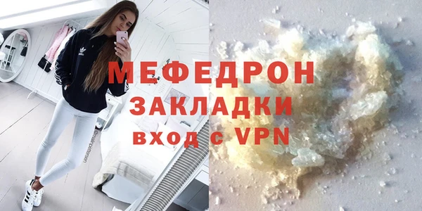 гашик Арсеньев