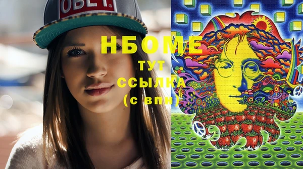мет Абдулино