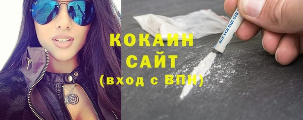 спайс Аркадак