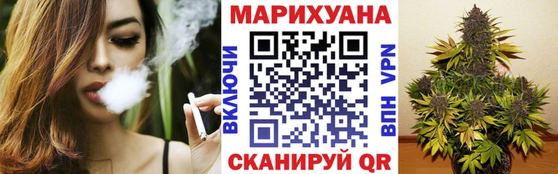 где найти   Белгород  Марихуана AK-47 
